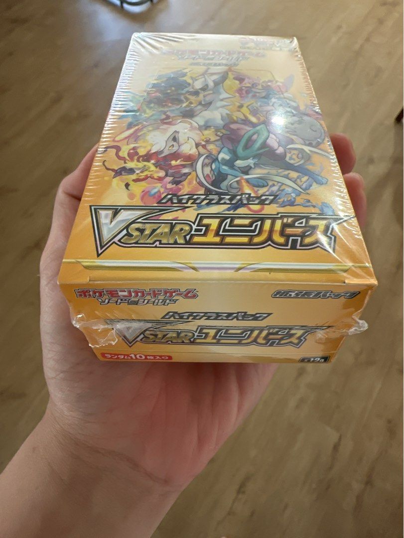 READY STOCKS Vstar Universe booster box case S12A, Hobbies & Toys, Toys &  Games on Carousell