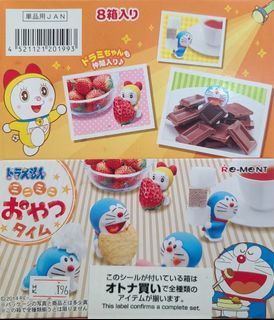 （分類：）位於 。 由 ppp88 提交（商品編號 1255768175，圖片 1）。簡介： 。