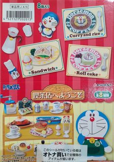 （分類：）位於 。 由 ppp88 提交（商品編號 1255768546，圖片 1）。簡介： 。