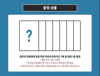 (Category: ) located in . Submitted by sungch4n (Listing ID 1255907378, Image 1). Description: .