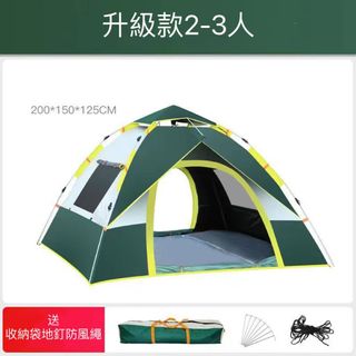 （分類：）位於 。 由 n27991 提交（商品編號 1255933839，圖片 1）。簡介： 。
