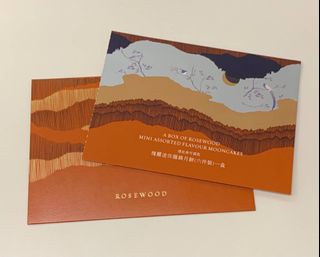 （分類：）位於 。 由 crazy_bird 提交（商品編號 1255858713，圖片 1）。簡介： 。