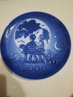 Royal Copenhagen Denmark Deco plate 7 inches,embosed design