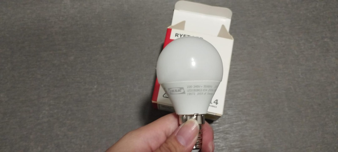 RYET LED 25W, Furniture & Home Living, Lighting & Fans, Lighting on ...