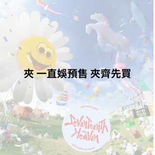 （分類：）位於 。 由 hilili 提交（商品編號 1255876481，圖片 1）。簡介： 。