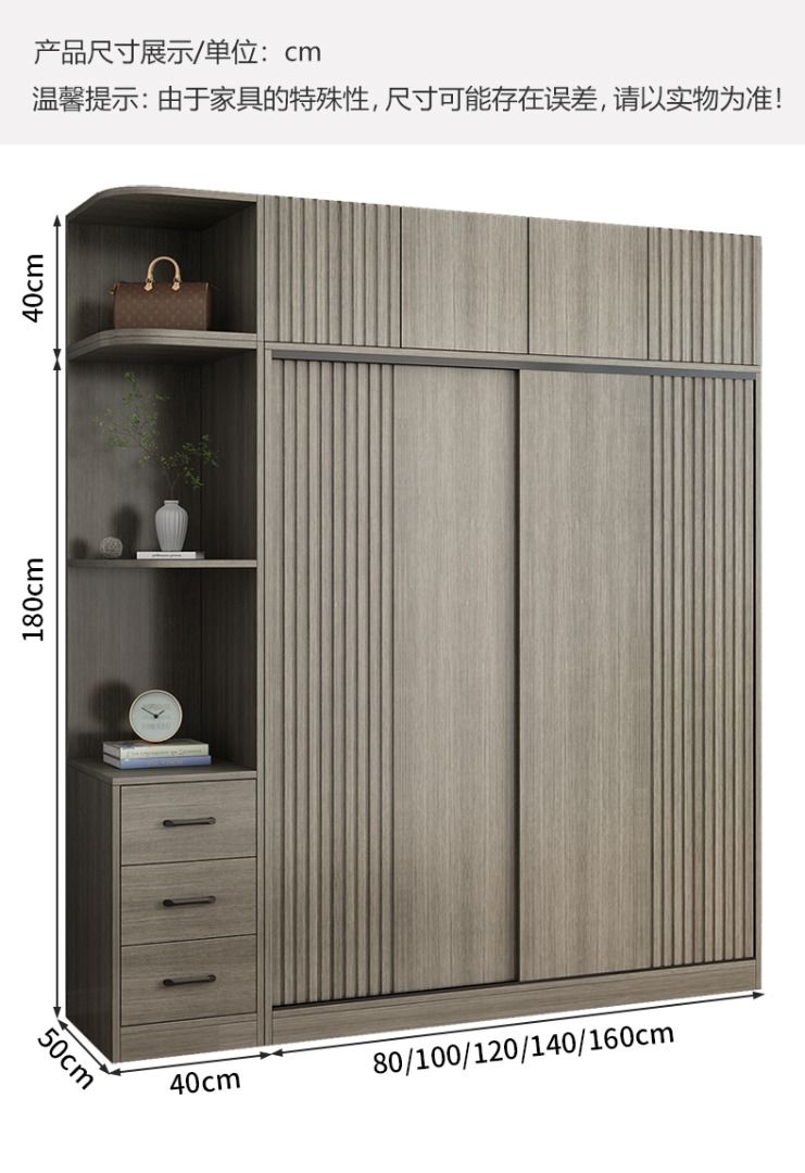 Sliding Door Wardrobe metal clothes rail Large Storage Space Aluminum ...