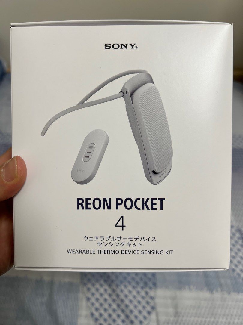 Sony Reon Pocket 4 sensing set-