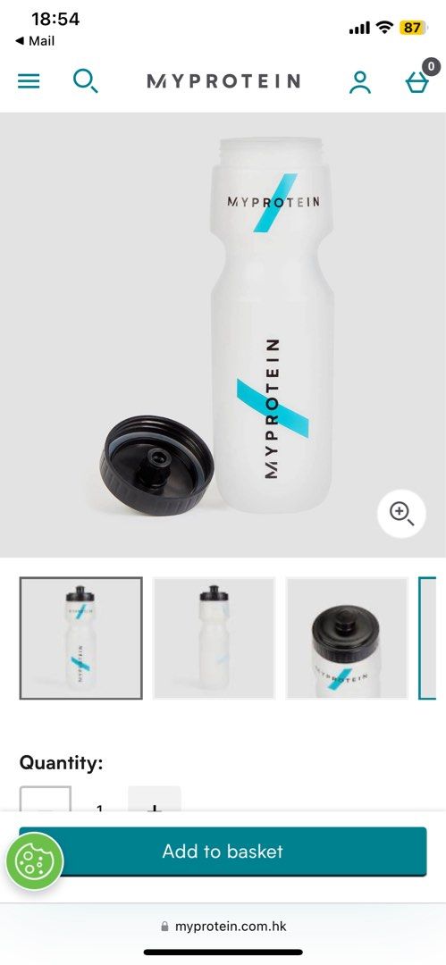 Myprotein Sports Water Bottle - 650ml