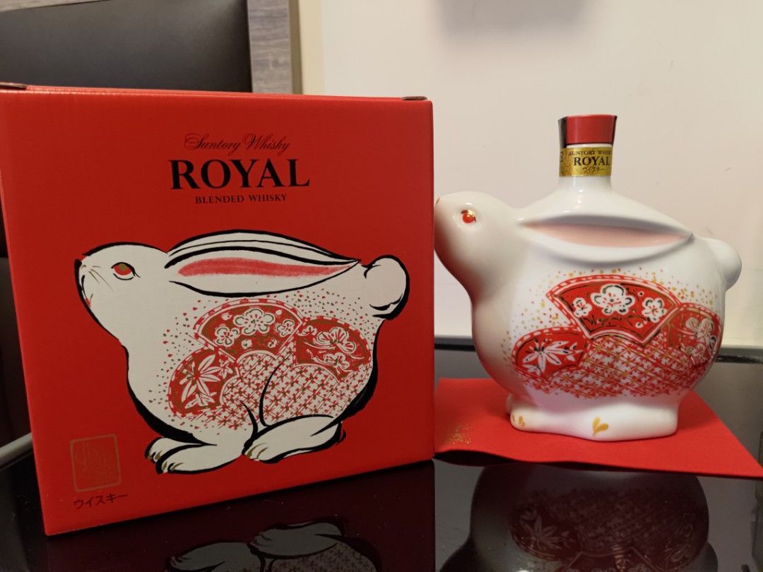 SUNTORY サントリー WHISKEY ROYAL 樽 陶器 空瓶 - ウイスキー