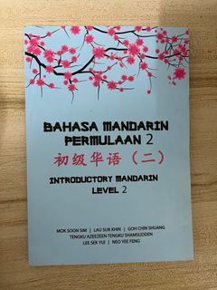 (Category: ) located in . Submitted by yusrinazamani (Listing ID 1255918775, Image 1). Description: .