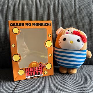 To Bless : McDonald's Hello Kitty Bubbly World Toy - Osaru No Monkichi