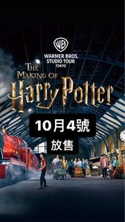 （分類：）位於 。 由 btsymraa 提交（商品編號 1255787328，圖片 1）。簡介： 。