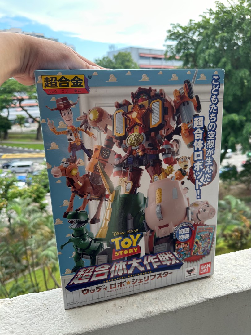 Toy story hot sale robot transformer
