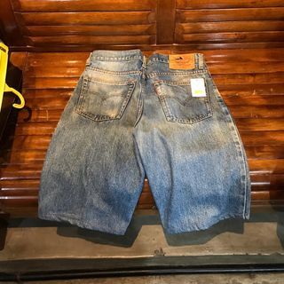 Vintage 80’s Levis 515-0217 Jorts