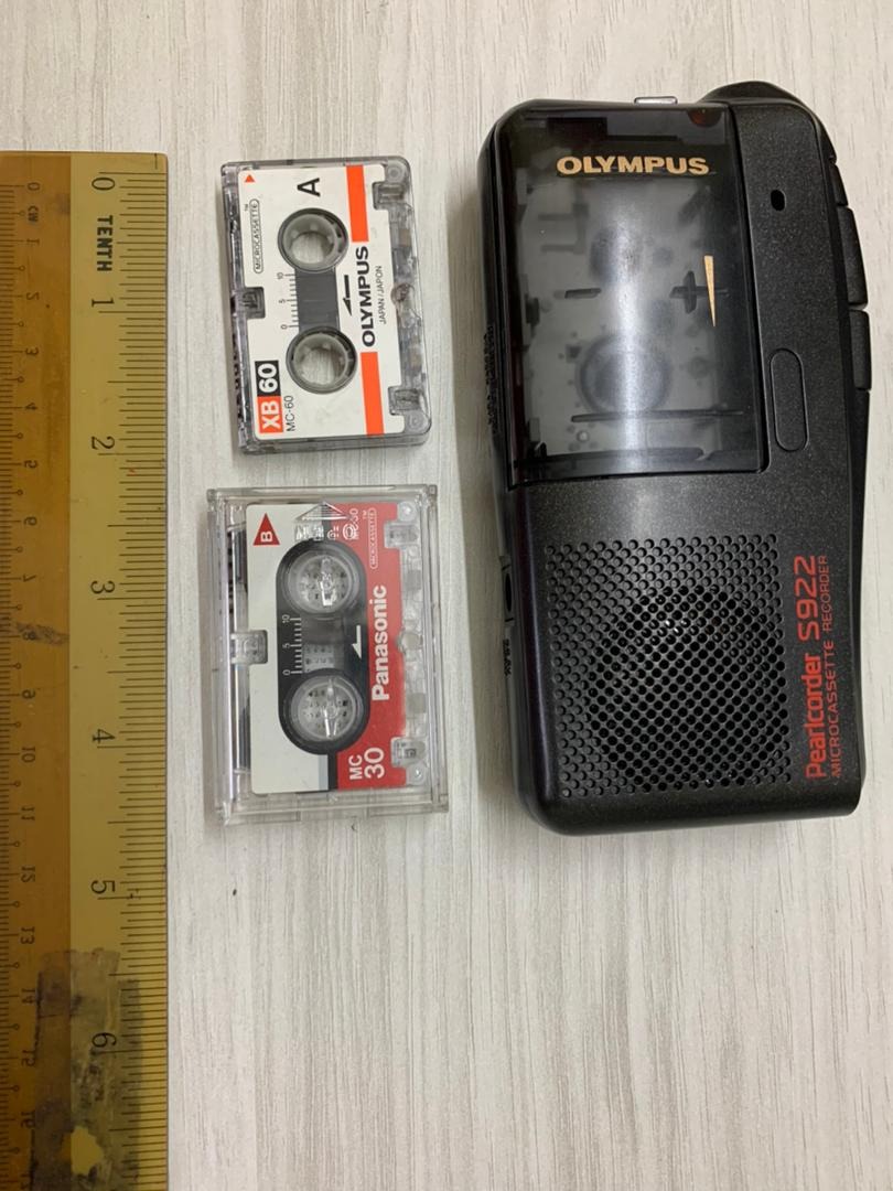 Vintage Microcassette Recorder, Audio, Voice Recorders on Carousell
