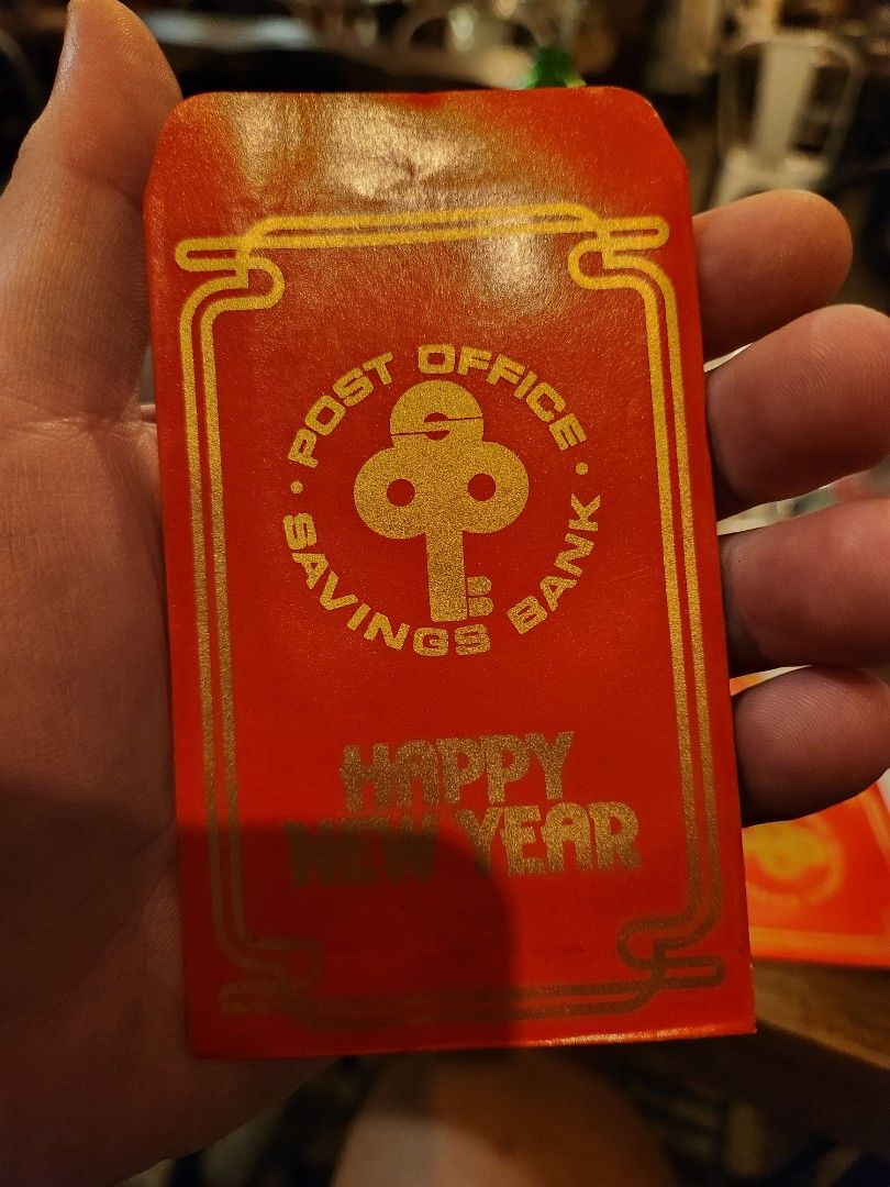 posb chinese new year game