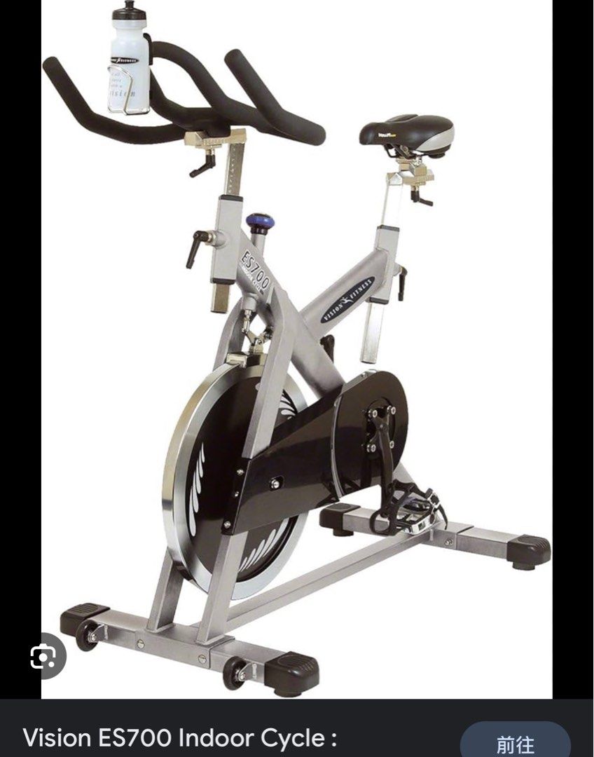 Vision fitness hotsell es700 indoor cycle