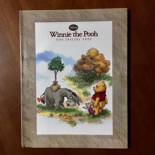Winnie The Pooh: One Special Tree (Disney)