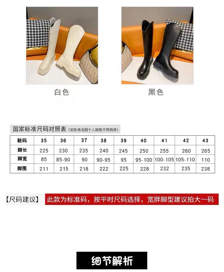 Best boots online women's 218