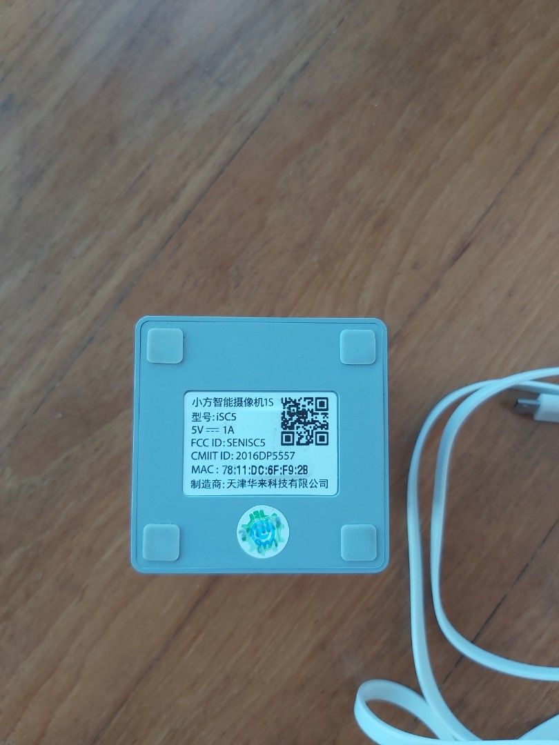 Xiaofang isc5 top