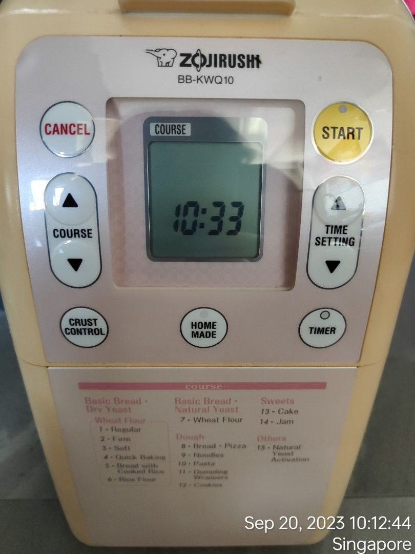 Zojirushi Bread Maker, TV & Home Appliances, Kitchen Appliances