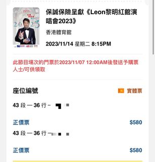 （分類：）位於 。 由 sky2006hk 提交（商品編號 1255968229，圖片 1）。簡介： 。