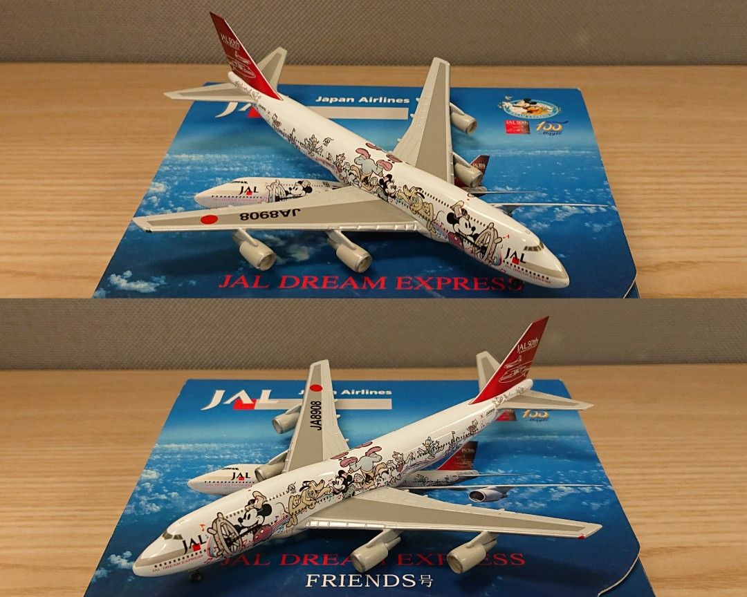 国産品 JAL FRIENDS号 747-400 DREAM Herpa EXPRESS B747-446D 