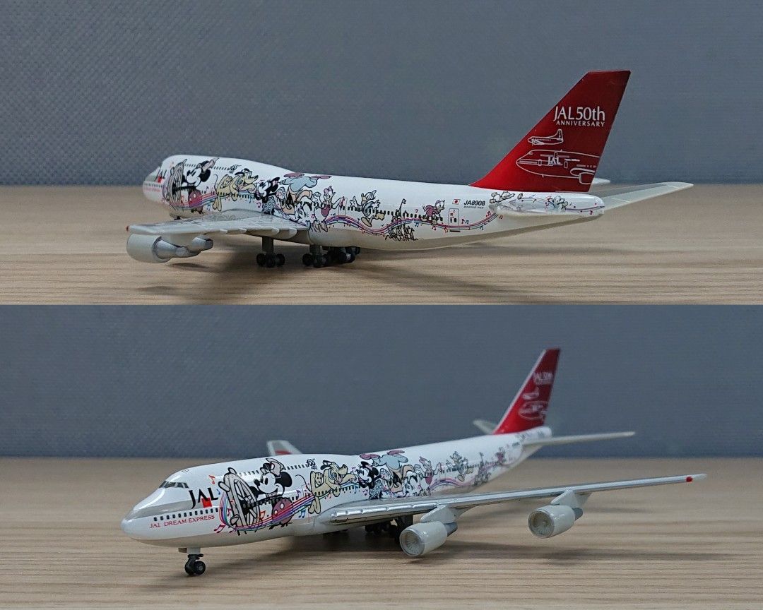 1:500 Herpa Japan Airlines 50th ANNIVERSARY Boeing 747-400 JAL