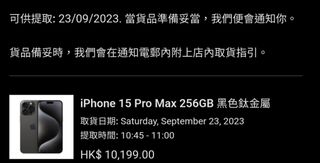 （分類：）位於 。 由 set_user_id 提交（商品編號 1256011162，圖片 1）。簡介： 。