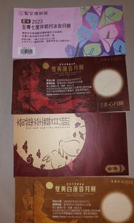 （分類：）位於 。 由 MrBoBo113 提交（商品編號 1256086137，圖片 1）。簡介： 。