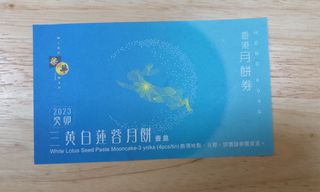 （分類：）位於 。 由 boooeyl 提交（商品編號 1256073326，圖片 1）。簡介： 。