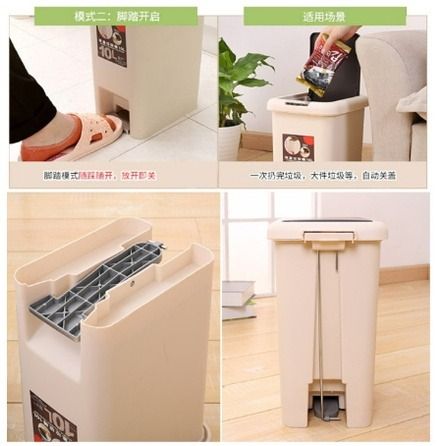 2 Way Dustbin Premium Plastic Waste Bin 10L/20L/30L/45L, Furniture ...