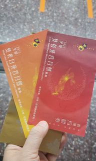 （分類：）位於 。 由 eigch 提交（商品編號 1256047278，圖片 1）。簡介： 。