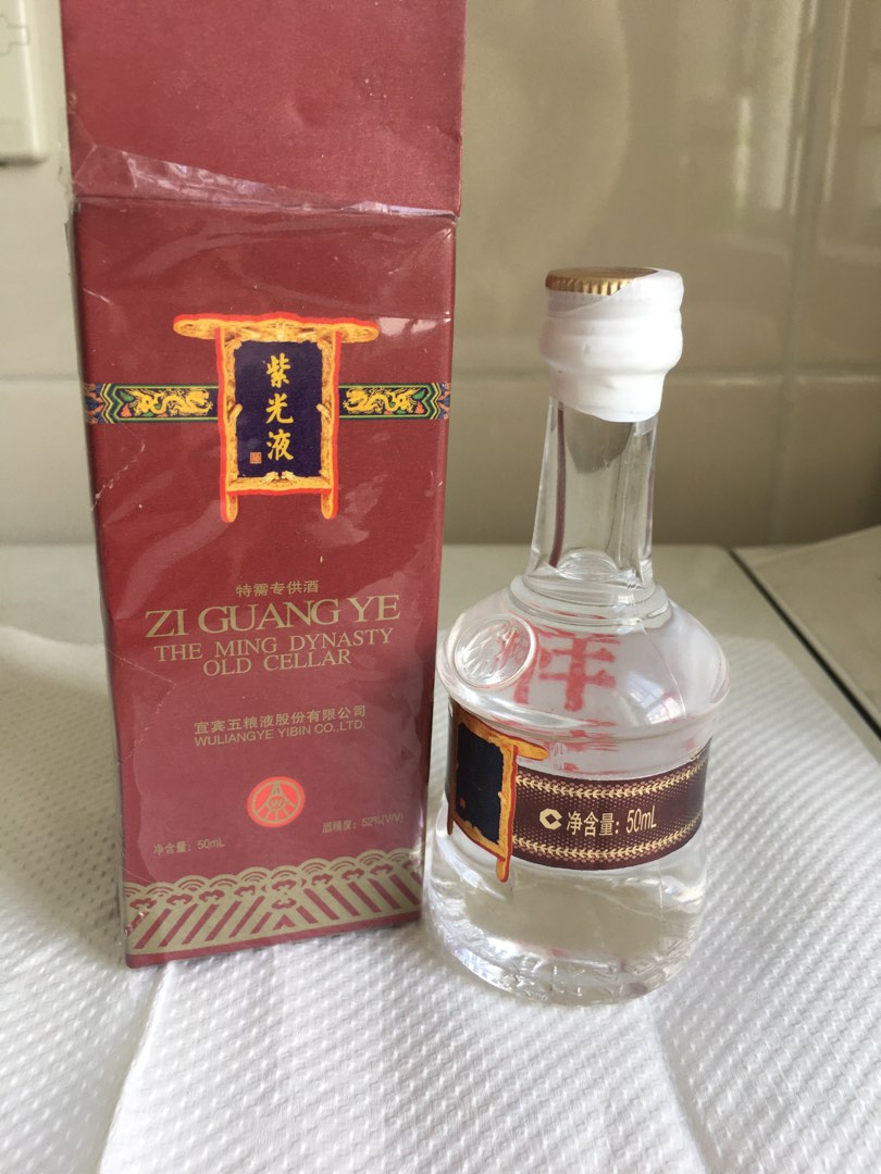 國內五糧液（紫光液）50ml 酒辦連盒是2006年, 嘢食& 嘢飲, 酒精飲料