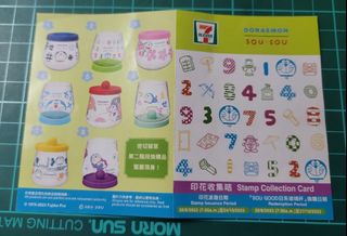 （分類：）位於 。 由 mhmhoo 提交（商品編號 1255967900，圖片 1）。簡介： 。