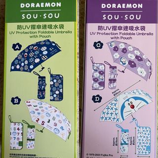 （分類：）位於 。 由 kkittyy 提交（商品編號 1256020772，圖片 1）。簡介： 。