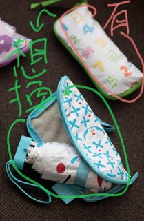 （分類：）位於 。 由 slaeeee 提交（商品編號 1256055405，圖片 1）。簡介： 。