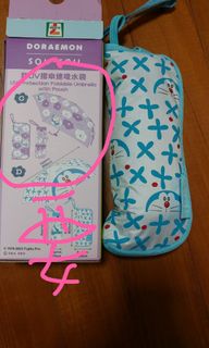 （分類：）位於 。 由 slaeeee 提交（商品編號 1256078085，圖片 1）。簡介： 。