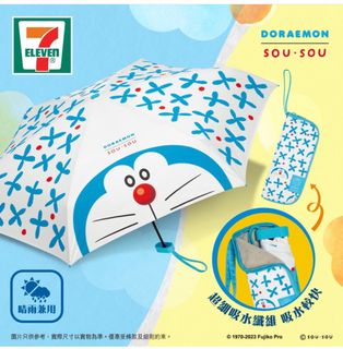 （分類：）位於 。 由 yoyochan____ 提交（商品編號 1256066062，圖片 1）。簡介： 。