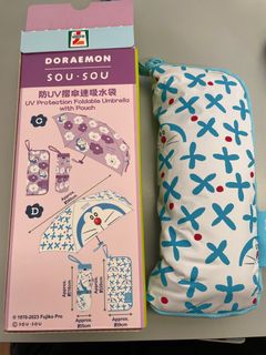 （分類：）位於 。 由 jaylllllam 提交（商品編號 1255951729，圖片 1）。簡介： 。