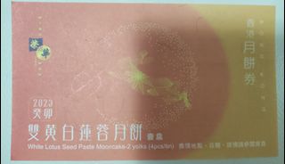 （分類：）位於 。 由 po016 提交（商品編號 1256059860，圖片 1）。簡介： 。