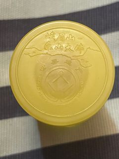 峨嵋山紀念幣