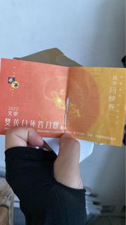 （分類：）位於 。 由 mm0705 提交（商品編號 1255952548，圖片 1）。簡介： 。