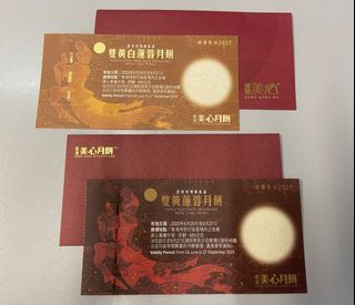 （分類：）位於 。 由 rierie512 提交（商品編號 1255995269，圖片 1）。簡介： 。