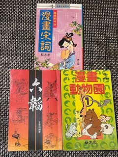 （分類：）位於 。 由 misscoltalin 提交（商品編號 1256101699，圖片 1）。簡介： 。