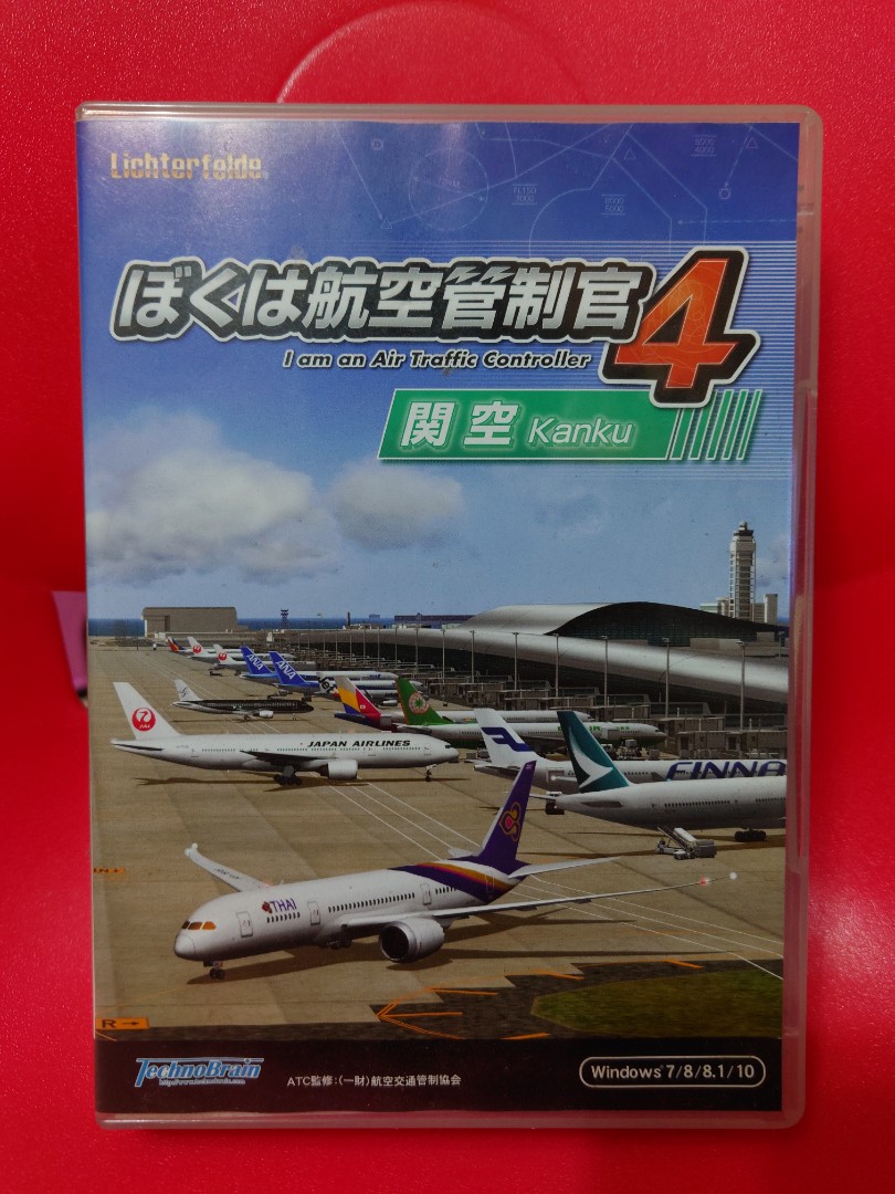 ぼくは航空管制官4, 興趣及遊戲, 玩具& 遊戲類- Carousell