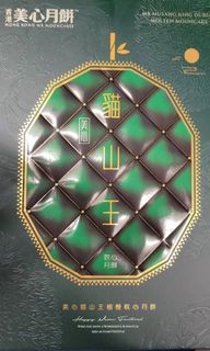 （分類：）位於 。 由 sml33 提交（商品編號 1255946348，圖片 1）。簡介： 。