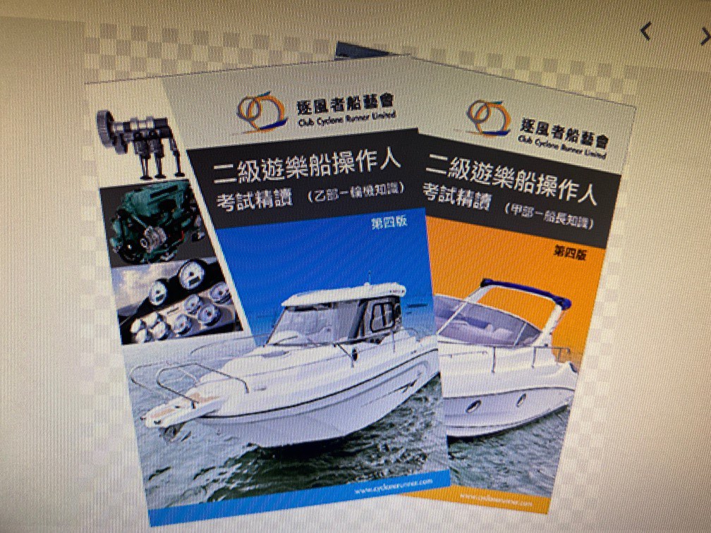 (分類:)位於 。 由 viho128021321 提交(商品編號 1255971235,圖片 1)。簡介: 。