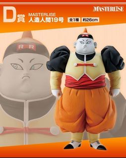 （分類：）位於 。 由 issacchan1978 提交（商品編號 1255968241，圖片 1）。簡介： 。