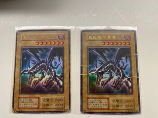 （分類：）位於 。 由 tammyflakes 提交（商品編號 1256030070，圖片 1）。簡介： 。